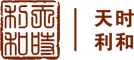 山西天时利和航空科技有限公司