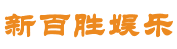 首页