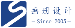 高端商业画册设计与印刷服务商