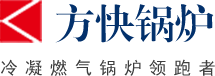 方快