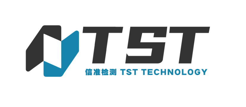 深圳市信准检测技术服务有限公司