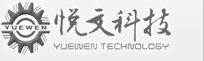 深圳悦文科技有限公司