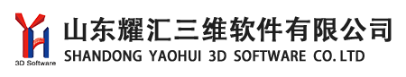 山东耀汇三维软件有限公司,锚杆锚索应力在线监测系统,矿山降雨量监测系统,矿山灾害精准预警综合管控平台,三维激光测距巷道变形在线监测系统,矿用高精度智能微震在线监测系统,水质在线监测系统,顶板离层在线监测系统,GNSS地面沉降在线监测系统