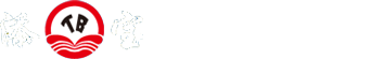 福建天宝塑胶有限公司