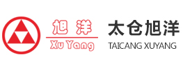 太仓市旭洋汽车零部件有限公司