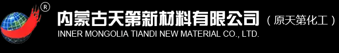 内蒙古包头生产的涂料/油漆/工业防腐漆/钢结构漆/地坪漆批发供应商推荐内蒙古天第新材料生产厂家