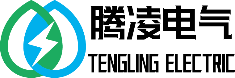 河北腾凌电气科技有限公司