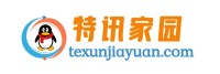 QQ家园(特讯家园)官网