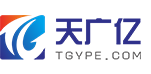 【天广亿科技】