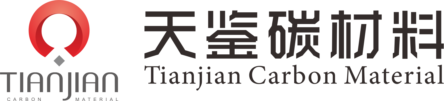 天鉴碳材料