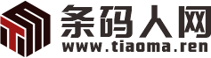 条码人网