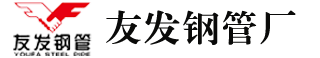 联系我们
