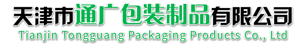 纸浆纸塑
