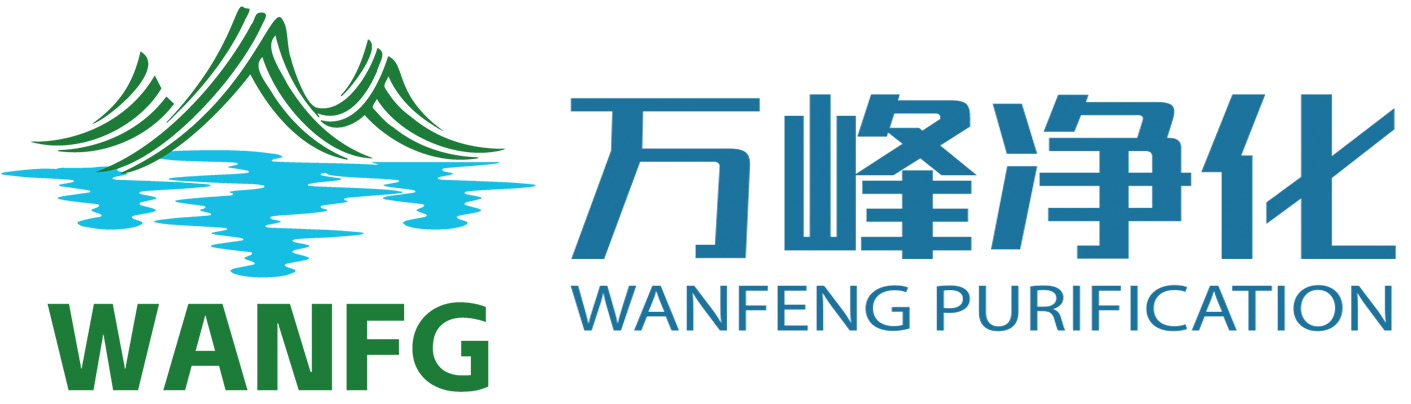 天津市万峰净化设备有限公司