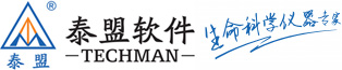 成都泰盟软件有限公司