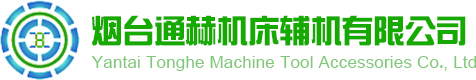 纸带过滤机,磁性分离器,排屑器