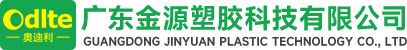 弹性体TPEE材料TPRTPU材料