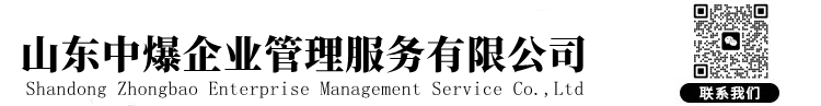 铜仁市万山区兴源石材工艺加工厂