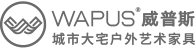 图布斯