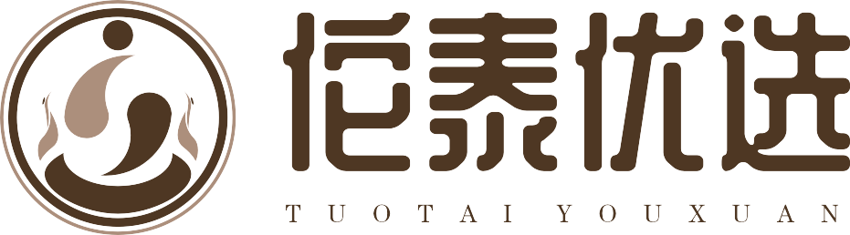 佗泰优选