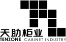 天助寄存主营存包柜,电子存包柜,超市存包柜,寄存柜,投币存包柜,超市电子存包柜,寄包柜,超市投币存包柜