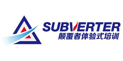 广州团队拓展培训「10年」专注广州企业拓展训练活动公司