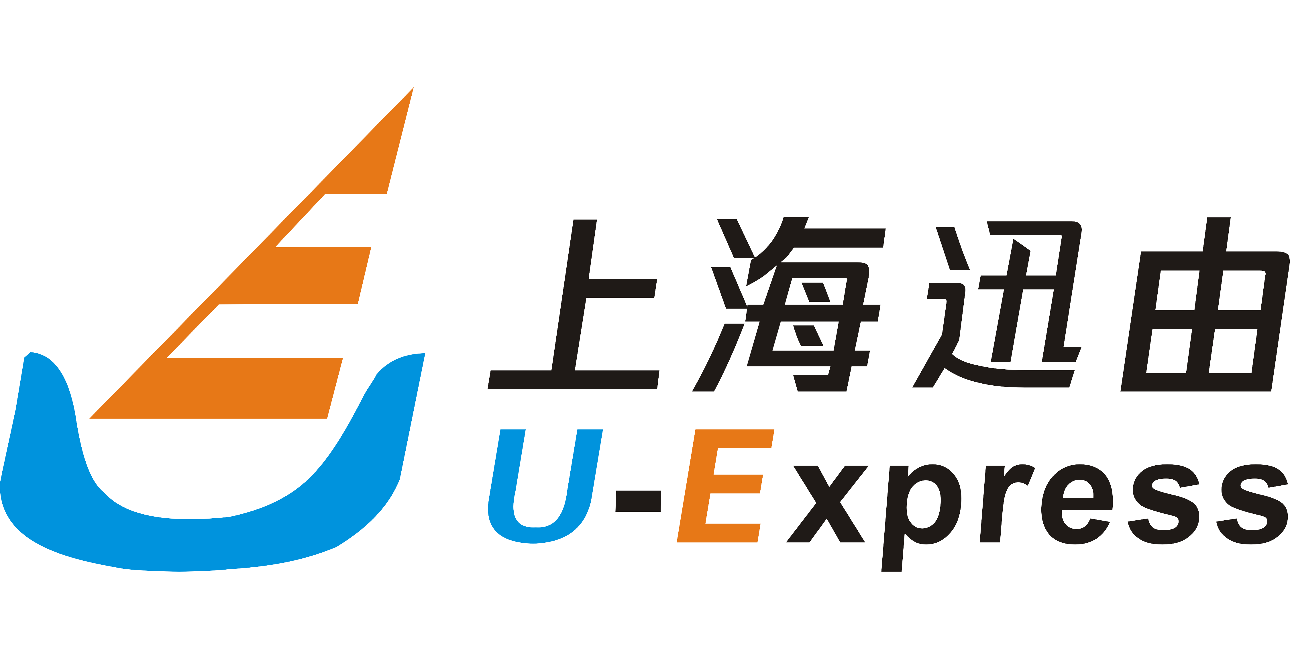 上海迅由国际物流有限公司