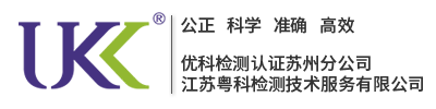 电子元器件筛选