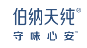 伯纳天纯PureNatural