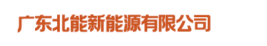 UPS电源出租