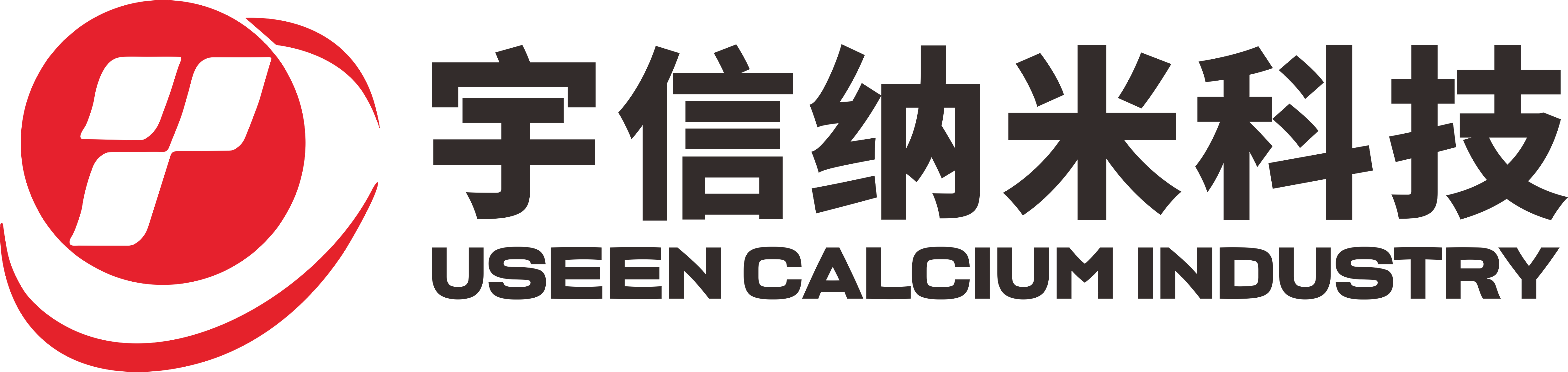 山东宇信纳米科技有限公司