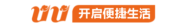 UU跑腿,跑腿行业领导者,UU跑腿让生活更高效