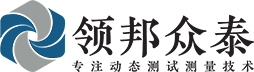 NANMAC