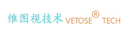深圳市维图视技术有限公司