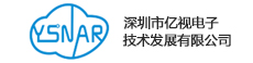 电话录音仪