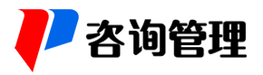 企业管理