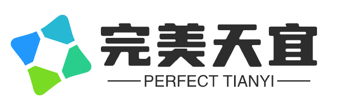 深圳市完美天宜网络科技有限公司