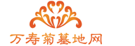果博