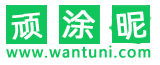 【全国顽涂昵】网站建站