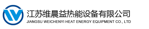 推板炉