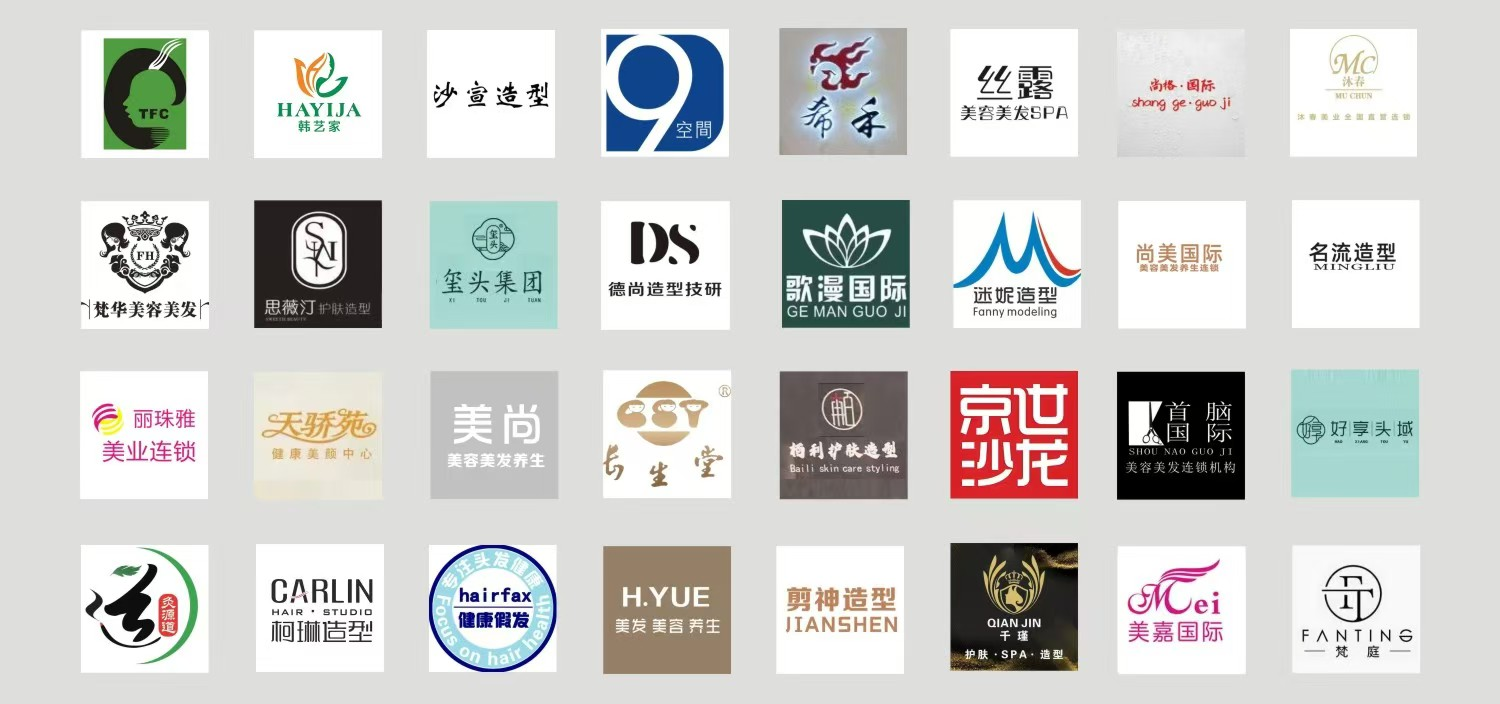 玮丽美容美发美甲行业管理系统软件