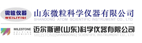 测汞仪,DMA
