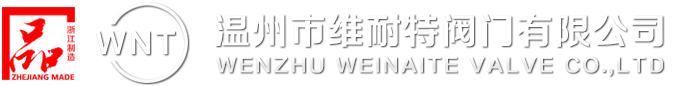 锻钢阀门专业锻钢阀门厂家