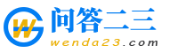 百科知识大全:探索无穷的知识世界