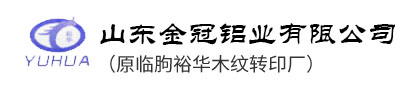 隔热断桥,木纹转印,粉末氟碳喷涂