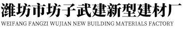 西班牙瓦和经典小平板瓦以及双鱼鳞瓦