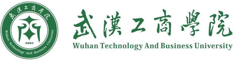 武汉工商学院应用型人才培养特色班