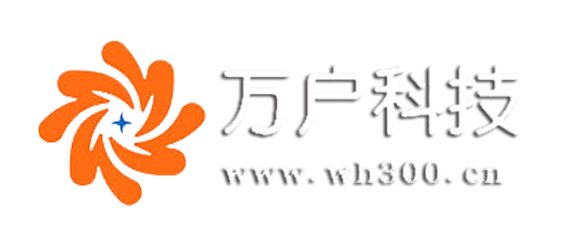 内蒙网站建设