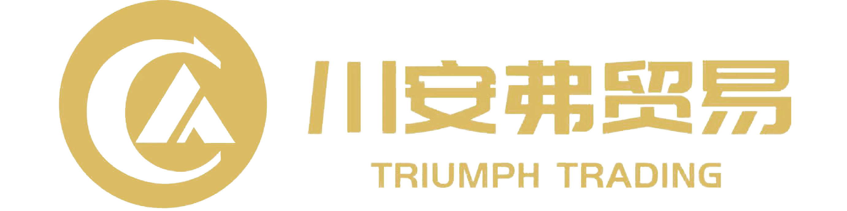 提供智能起重解决方案