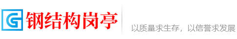 美惠（望江）商贸有限公司